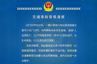 连续缺席3场！湖记：在球队投篮训练结束后雷迪什继续个人训练