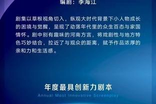 新利体育官方网站登录网址截图3